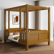 可全实木双人床现代简约民宿四柱床1.8米主卧松木中式架子床