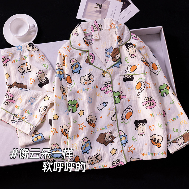 子供服子供パジャマセット春と秋の長袖ズボン男の子と女の子用クラウドコットン中型および大型子供用ホーム服子供服卸売|undefined