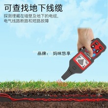 220V380V๦܌xNF-826|c·늌