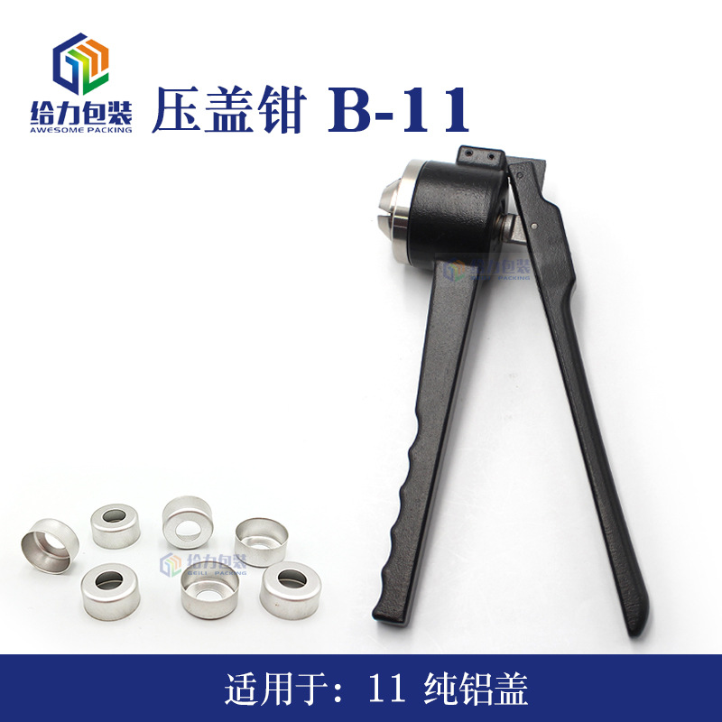 Botella de vidrio sellador botella de perfume manual máquina de sellado de acero inoxidable máquina que capsula manual GL-B alicates de tapado de botellas de Xilin