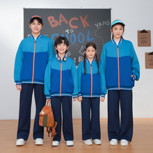 江西省抚州市校服春秋装冲锋衣一年级班服高中学小学生抚州校服夏