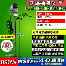 늄ӷ������o늷��������Һ�ó��ͱû������͸��g�����|���;ƾ�