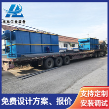 IӡȾ켈Sˮ̎ ʳƷSUˮ̎O ܚ⸡Cˮ̎