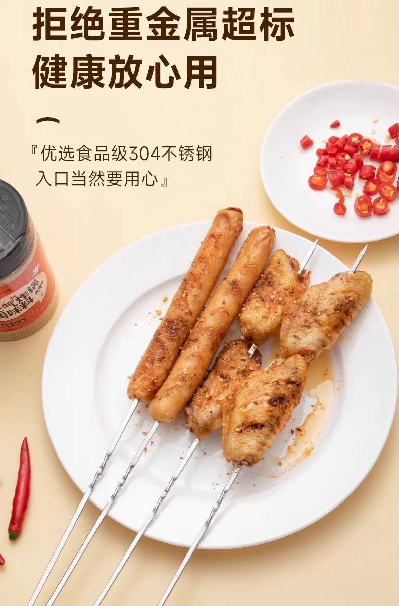 8aa3b0e1-945f-423d-86be-9828044b9730.jpe