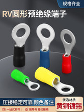 RV�S�~�䉺�A���A�^������RV1.25-3/4S�Wʽ�䉺����O���~�ǽӾ���
