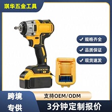 DW��880늄Ӱ����늴�Ť���oˢ���ޛ_���L�ڿ�����Q���ތ���