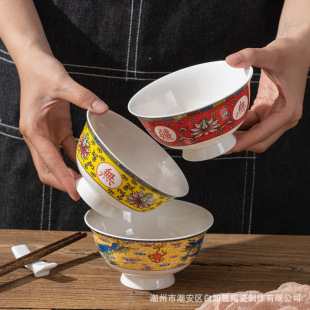 ����ѩ�մ�����ø��_�뺆�s��ʽ�����Ǵ������b���ƶYƷ��logo