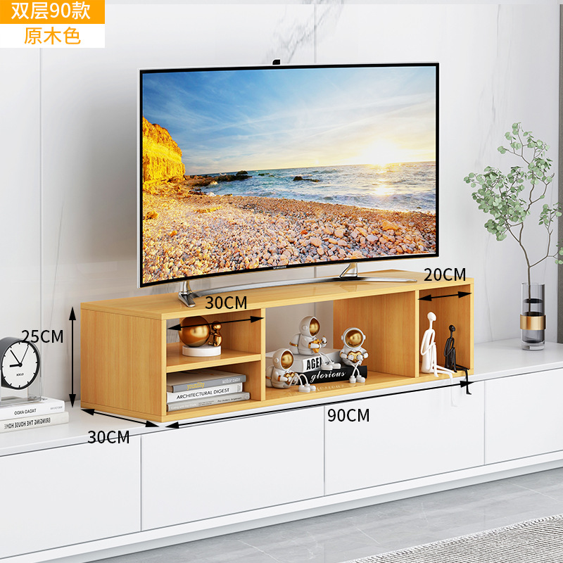 Estante Elevador para Base de TV de Madera para Pantalla Inteligente