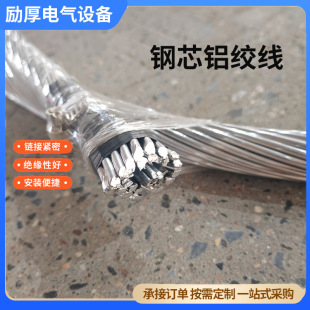 �о�X�g������͸߉��ܽ^���Ռ��� LGJ�㌧���о�X�g����|�F؛