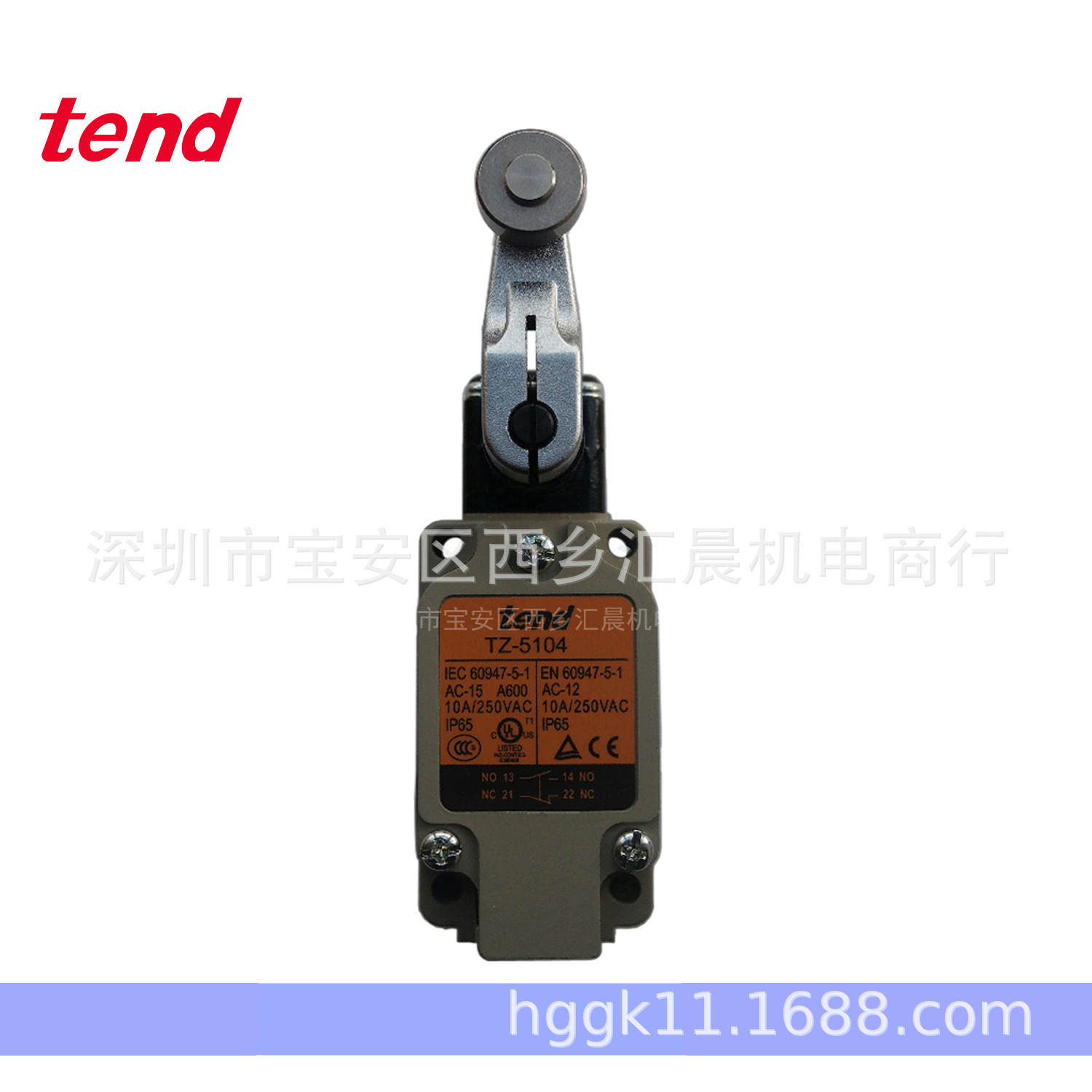 原装TEND台湾天得行程开关TZ-5104滚轮摆杆型限位开关