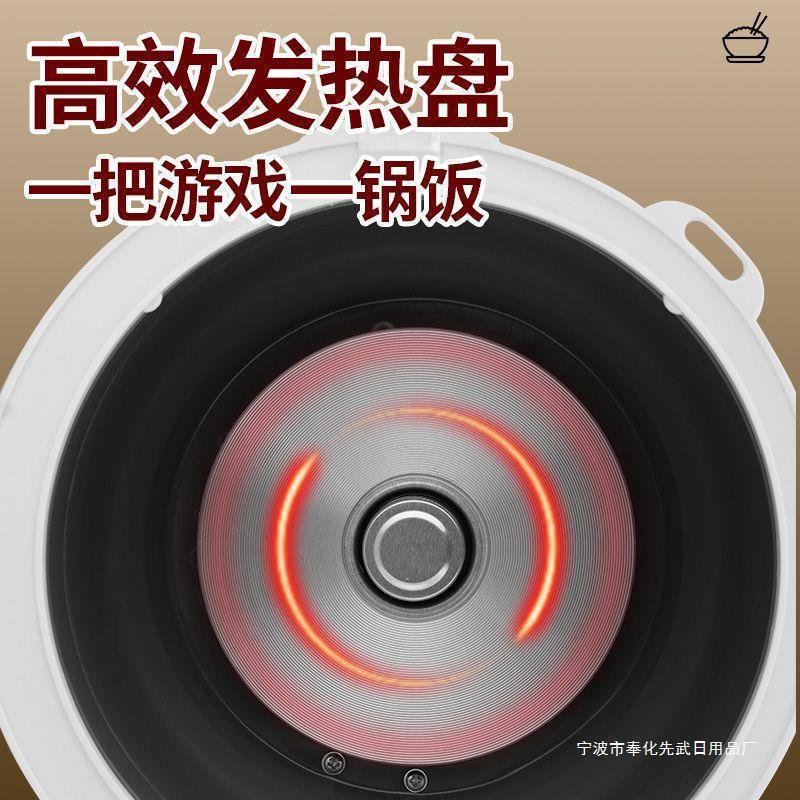 クラシック炊飯器家庭用 1.6L2L3L4L5 ミニ小型全自動多機能昔ながらの炊飯器|undefined