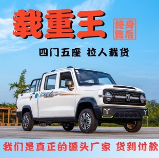 ��늃��ó��˼��ö�;؛܇�������e܇��ů���{�����p��Ƥ��܇