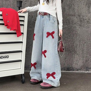 Girls' Wide-Leg Jeans Spring & Fall 2025 New Kidsren's Spring Casual Straight Pants for Girls and Boys Loose Pants