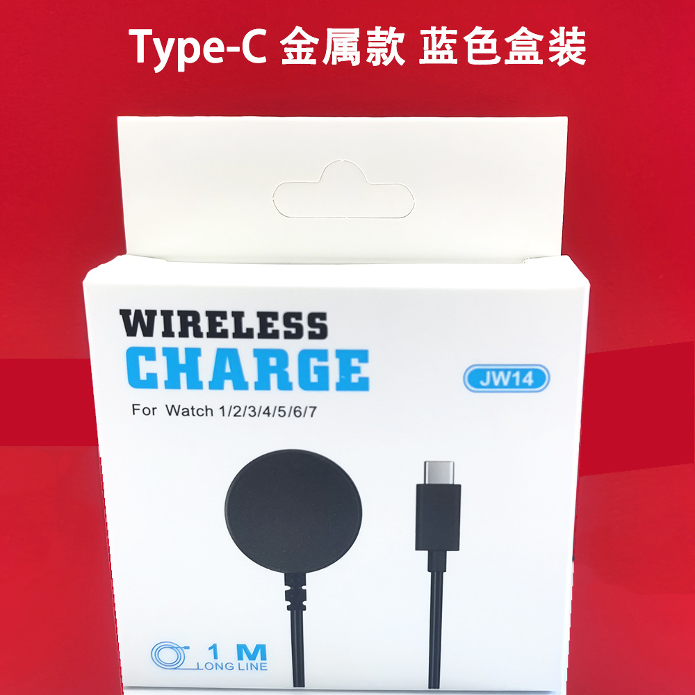 Cargador inalámbrico de reloj de absorción inteligente para Samsung Galaxy Watch3 / 4 / 5 / 6 pro / Active1