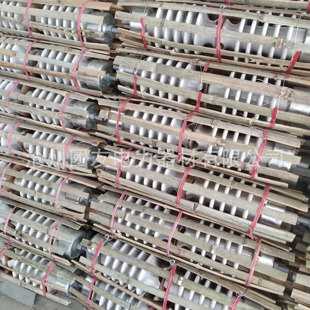 柱式绝缘子R3ET105L/厂家供应，柱式绝缘子PS-15/300/厂家直销