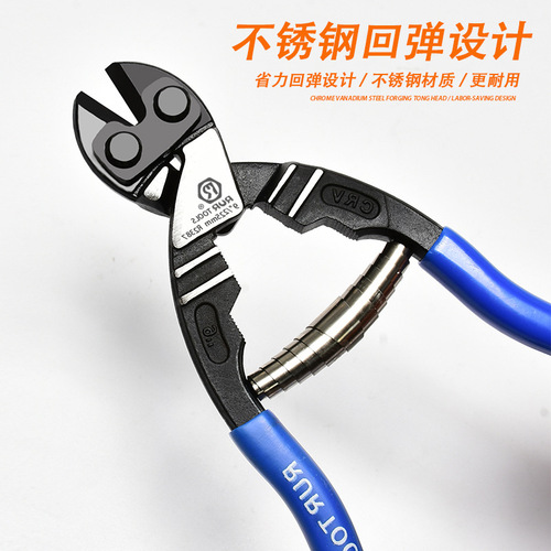 Manufacturer small steel gun wire cutter wire rope pliers wire cutter wire cutter portable wire cutter pliers hand pliers