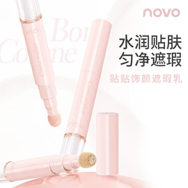 眉笔/眉粉;眼影;高光