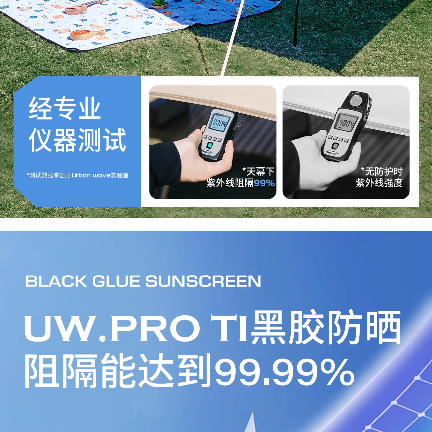 Vinyl Canopy Outdoor Table and Chair Camping New Model Quick-Open Heightened Reinforced Camping Sunshade Tent