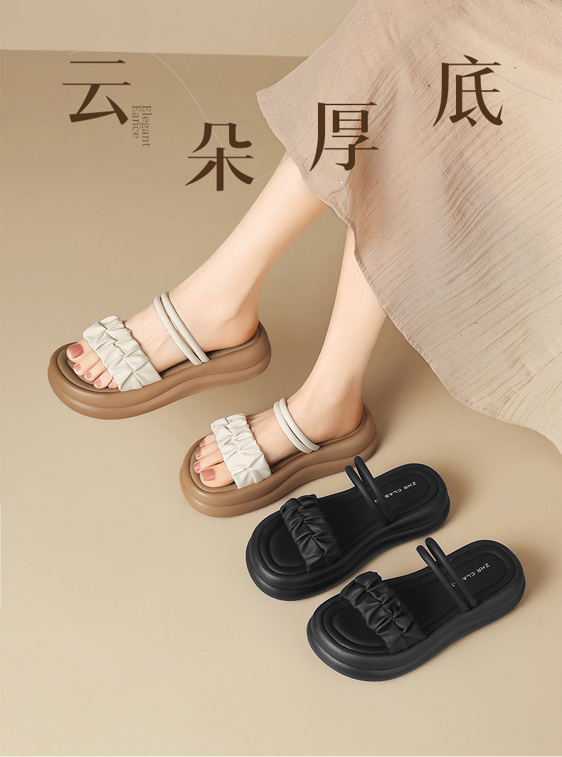 Dép sandal nữ xỏ ngón đế dày phong cách Hàn Quốc — M709 Màu be chi tiết 3