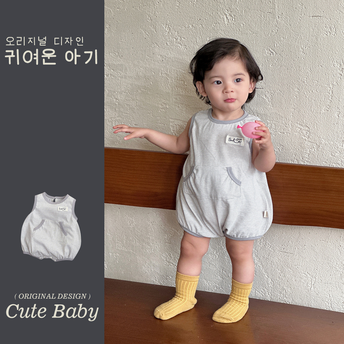 2025 verano nuevo estilo ropa para recién nacidos de una pieza chaleco fino para bebés y niños pequeños hebilla oculta abrigo a rayas coreano