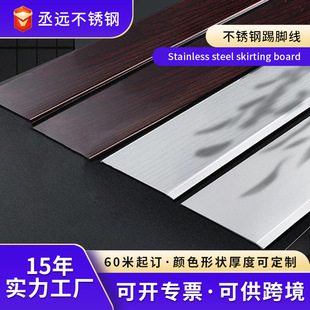 �羳���P����_�����ײ��P��bl���P䓵��_������N�_�����l