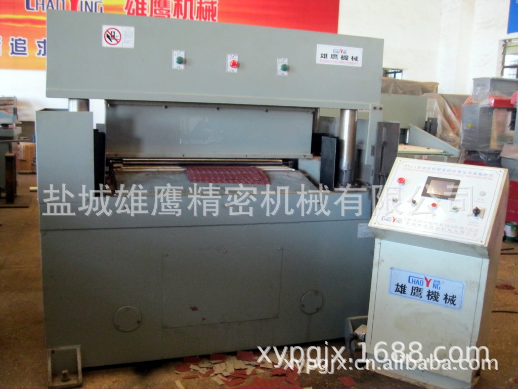 ҹӦ ɰǧҳƬͻ öϻ 崲