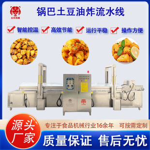 偰�������ը��ˮ�����{�����K��ը�O���ϝ{������ը���a����ը�C