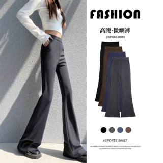 黑色微喇西装裤女2026秋冬新款加绒显瘦小个子休闲胖mm大码喇叭裤