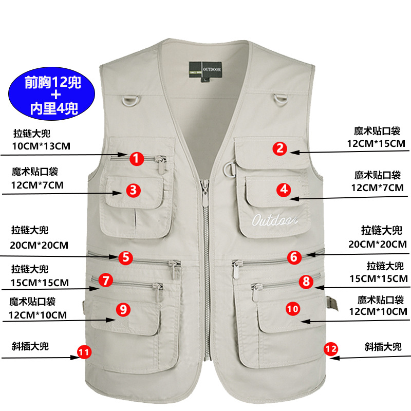 [Negro delgado de gran tamaño] Chaleco de verano para hombres de mediana edad y ancianos, chaleco de pesca transpirable de secado rápido con múltiples bolsillos