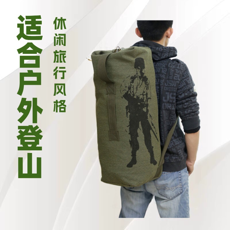 Cross-Border Leisure Travel Large-Capacity Canvas Bucket Bag, Sturdy and Practical Outdoor Hiking Bag, Multi-Specification Men's Backpack