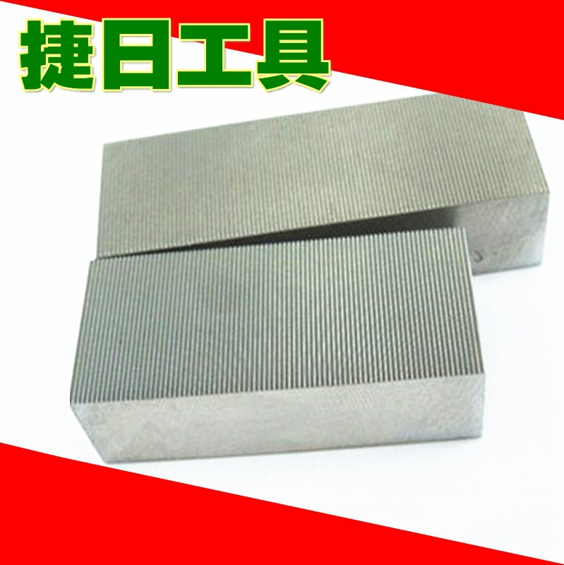 【厂家直销】搓丝板 搓牙板 搓花板 牙板 不锈钢牙板