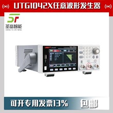 UTG1022X����/���Ⲩ�ΰl����UTG1000Xϵ��