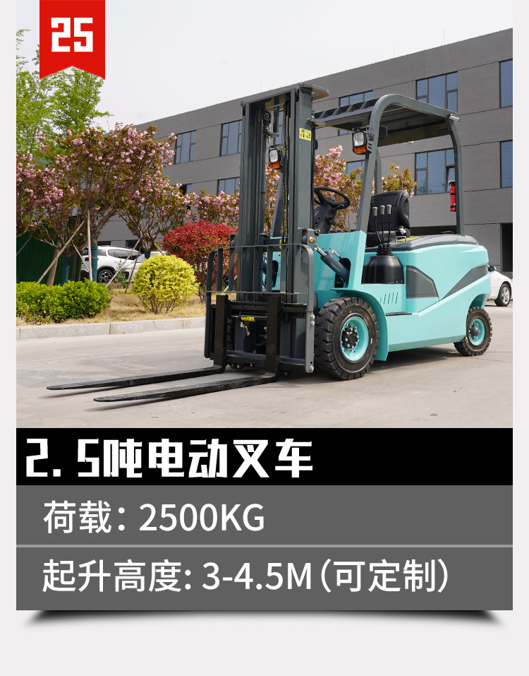 详情_14.jpg