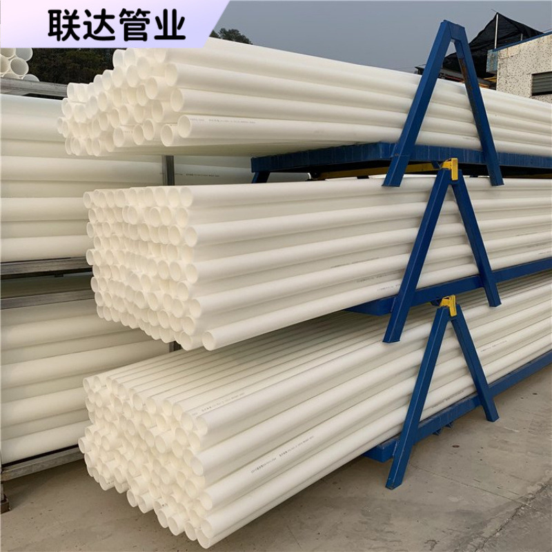 HDPE通信实壁管 电力电缆保护管 全新料国标 世纪管业厂家直供