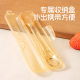 Children's Double Head Scraper Spoon Infant Supplementary Food Spoon Baby Eating Fruit Silicone Spoon Head PPSU Dredging Spoon
