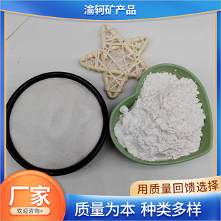 ʯӢ�۹�΢���T�����Cе�ν�Vɽ���I�����ɰ���P�������󃞻�