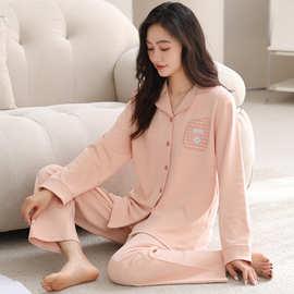 纯棉长袖长裤女士开衫睡衣柔软休闲全棉妈妈长袖家居服可外穿套装
