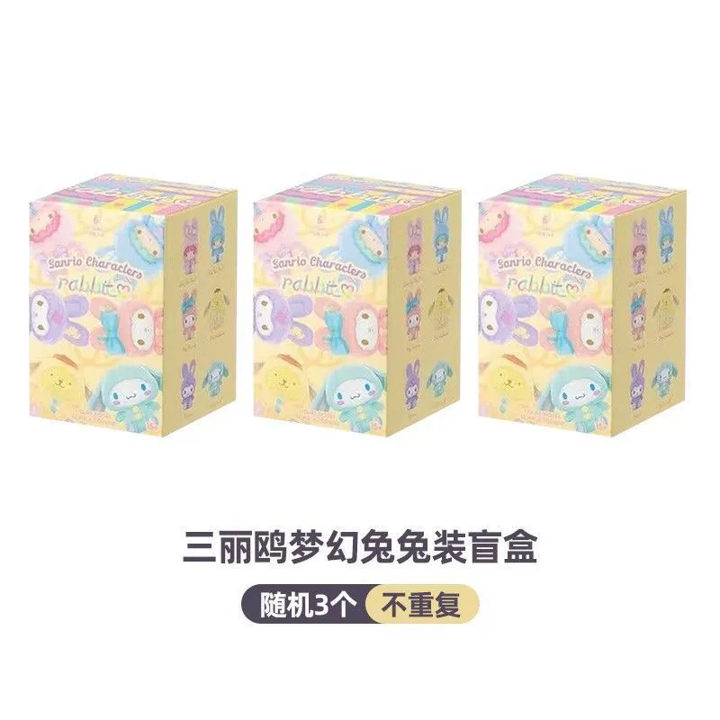Sanrio, мини-фигурка для стола