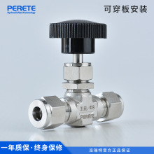 316���P�ģ��w������y ���ʽ�����{���y �x���Դ�p����ֹ�y