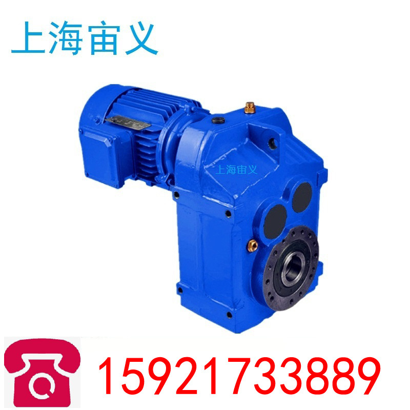 XWD7-59-7.5减速机左右出轴XWD7-59-11