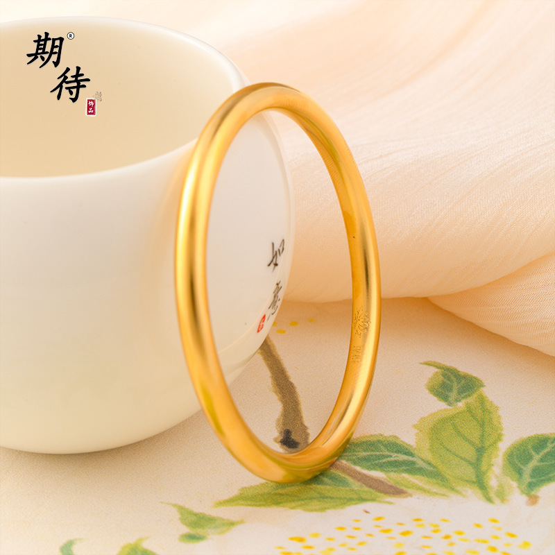 真空电镀古法传承莲花素圈手镯亮面简约百搭经典款手镯久不掉色女|undefined
