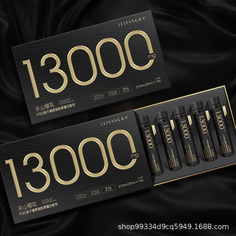 13000 Caviar Cod Collagen Peptide Oem Processing Pqq Collagen Peptide Oem Source Factory