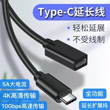 Typec�D�Ӿ�USB3.1����ĸ��XӲ�P�@ʾ��4KͶ�����������LPD���