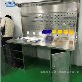 天津百级净化车间不锈钢工作台-生产工作台厂家-华奥西