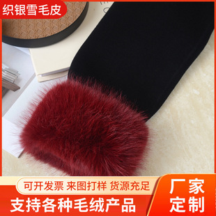 �º���ë���ױ�ů�����֭hƤ���o�����l����