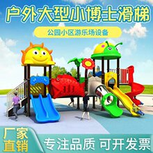 �׃��@������ǧ�M������С���������С��ʿ��ͯ��������Θ��Oʩ