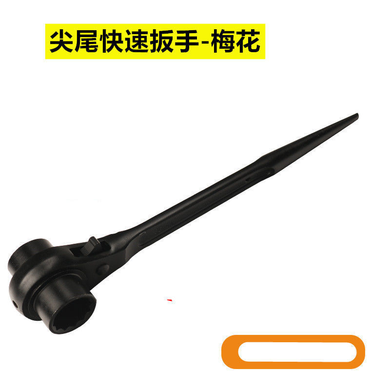 Llave de trinquete de acero al cromo vanadio genuino con punta, 17-21 mm, multifuncional, bidireccional, tipo estrella, de apertura rápida