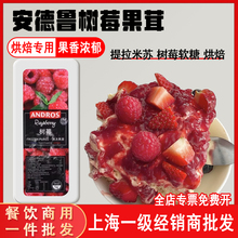 ��ݮ���׸����ӹ���1kg�ك����]�決ԭ���̲�����