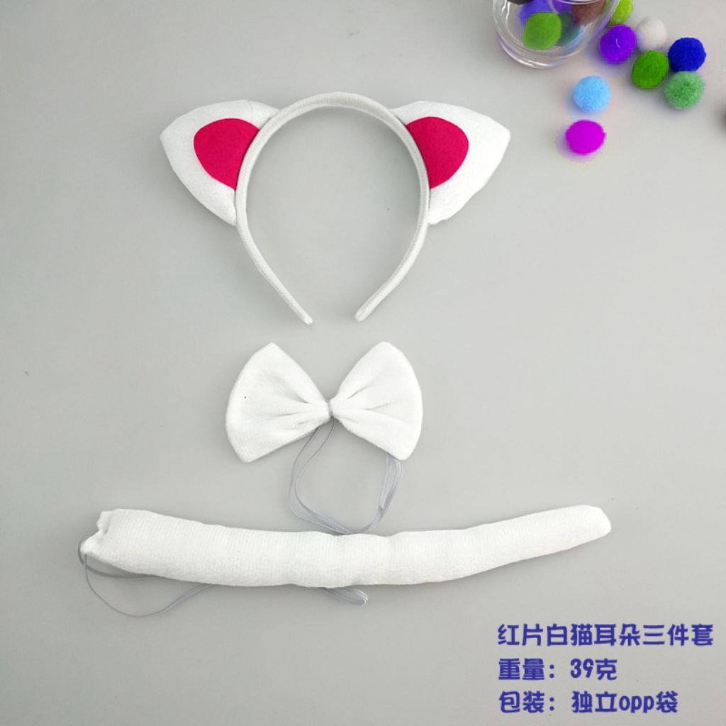 Fábrica directa de animales de tres piezas espectáculo de baile niños / adultos Halloween bandeja de cabeza decoración