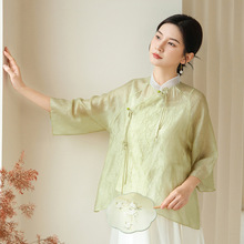 2023夏季女士短袖上衣新中式国风立领上衣套装原创汉服唐装禅茶服